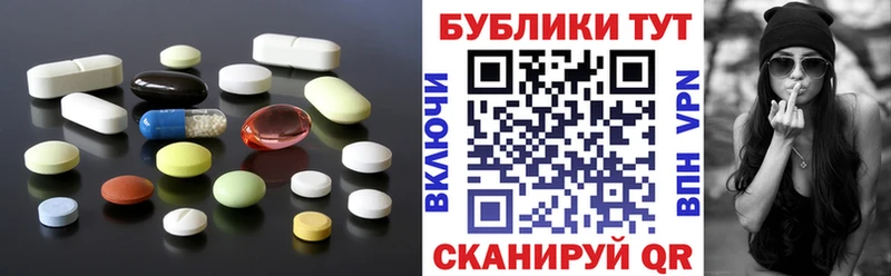Экстази бентли Пикалёво