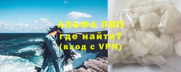 кокаин перу Гусев