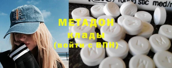 герыч Горняк