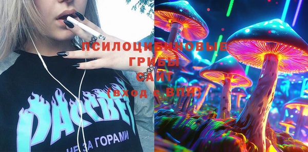кокаин перу Гусев