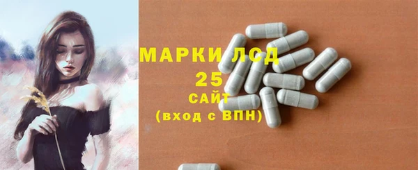 кокаин перу Гусев