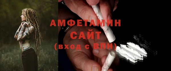 кокаин перу Гусев