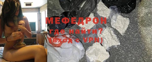кокаин перу Гусев