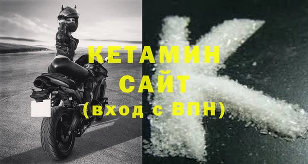 кокаин перу Гусев