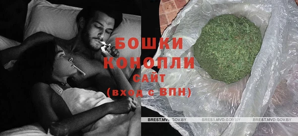 кокаин перу Гусев