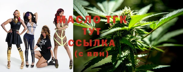 не бодяженный Горнозаводск