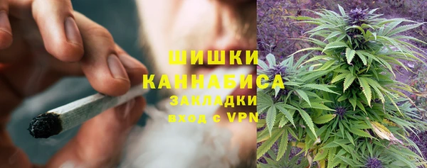 кокаин перу Гусев
