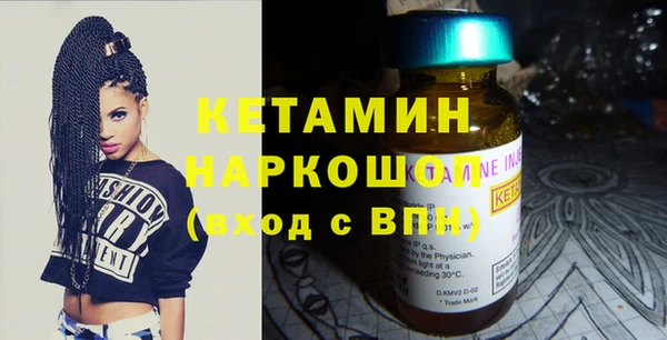 кокаин перу Гусев