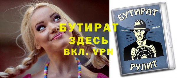 кокаин перу Гусев