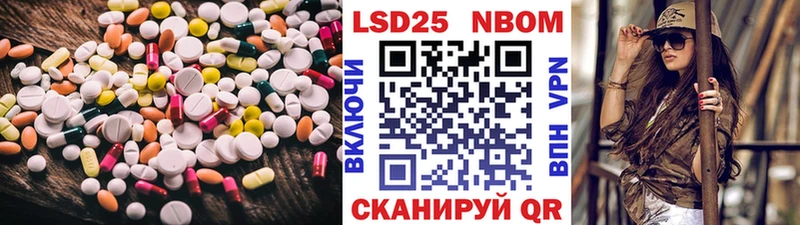 где найти наркотики  Пикалёво  LSD-25 экстази ecstasy 