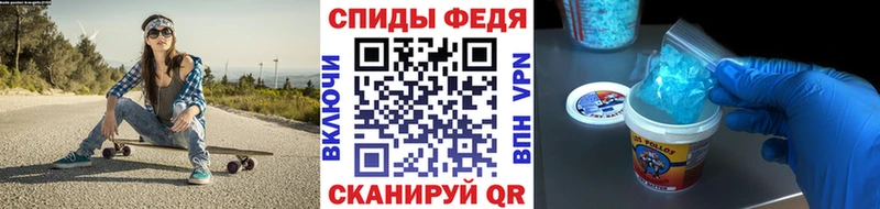 Метамфетамин кристалл  blacksprut зеркало  Пикалёво 