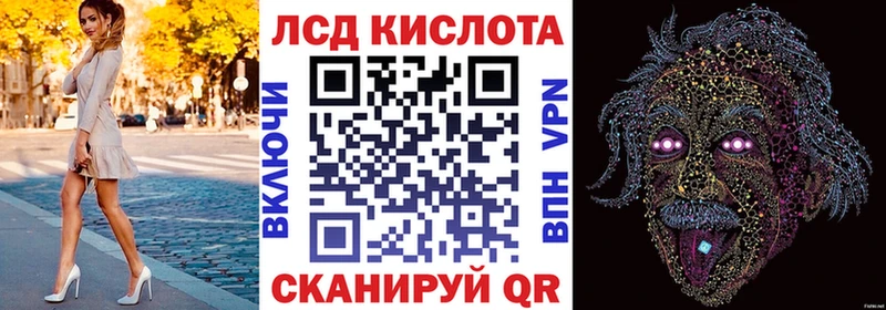 Марки 25I-NBOMe 1500мкг  купить наркоту  Пикалёво 