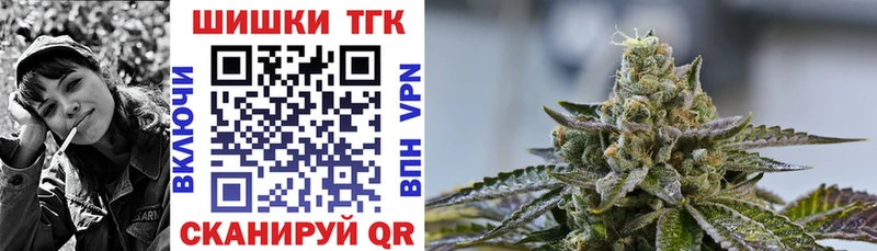 Шишки марихуана OG Kush  Пикалёво 